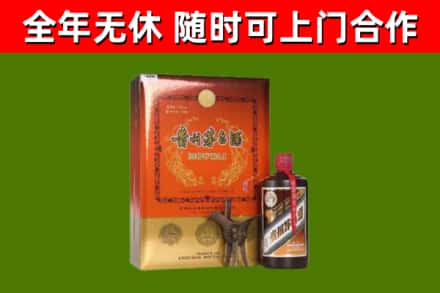 天水回收陈酿茅台酒