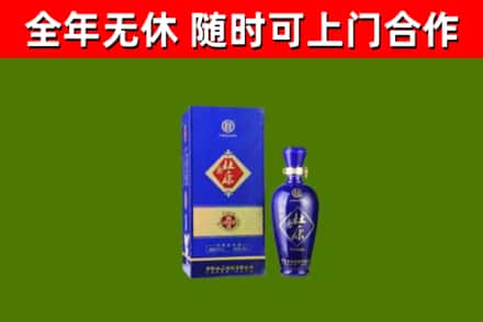 天水烟酒回收杜康.jpg